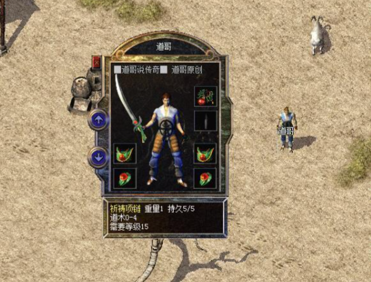 行会可平分丰盛的奉献池战力比拼不分高低人人皆可当英豪 行会可平分丰盛的奉献池战力比拼不分高低人人皆可当英豪